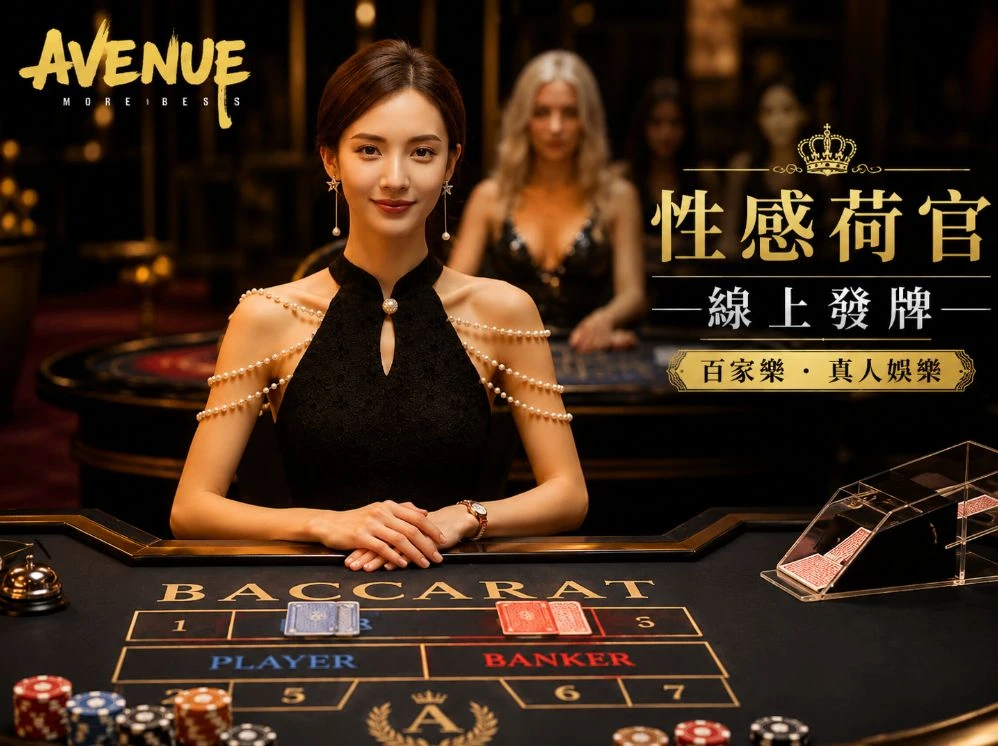 爱游戏ayx体育移动服务视觉